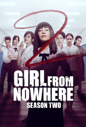 Girl from Nowhere poster