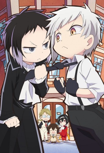 Bungo Stray Dogs Wan! poster