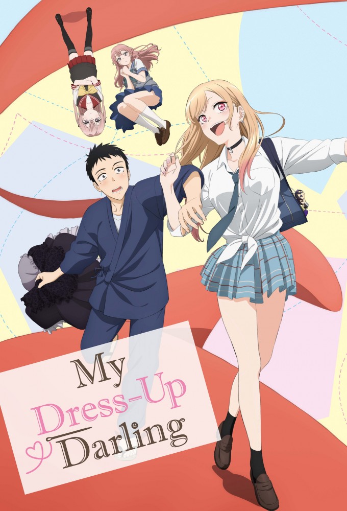 My Dress-Up Darling Season 01