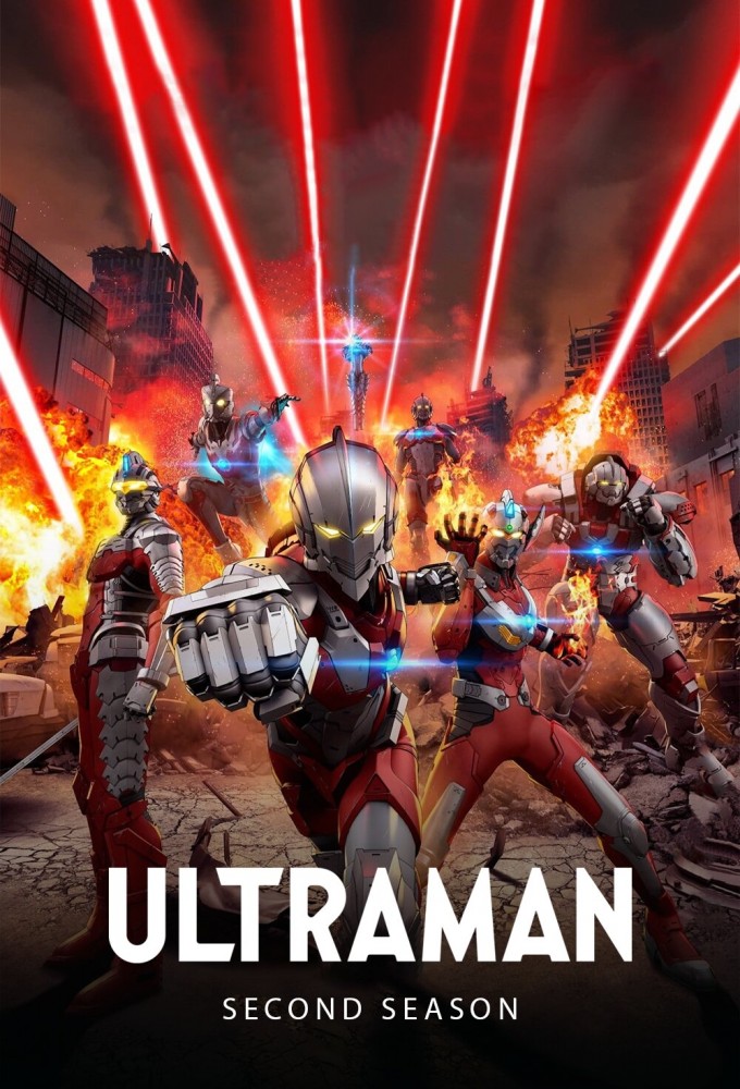 ULTRAMAN Season 02