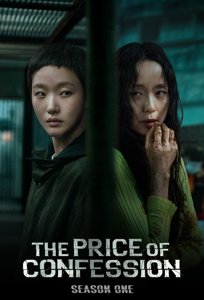 The Price of Confession poster