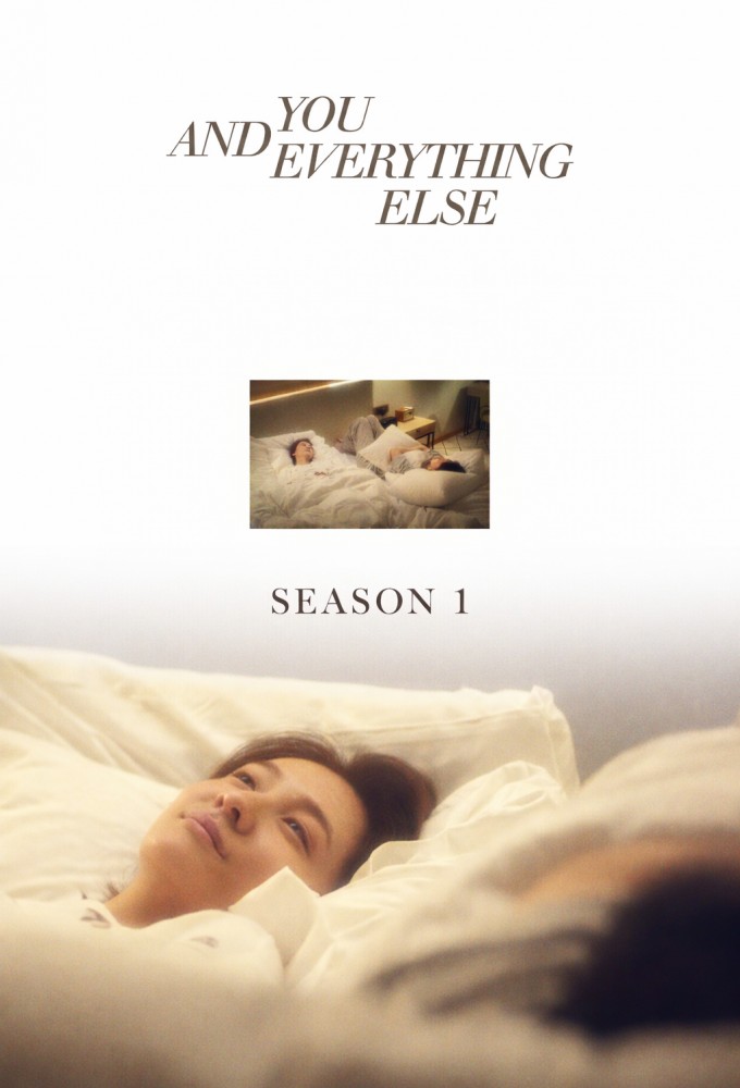 You and Everything Else poster