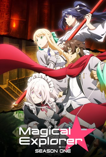 Magical Explorer poster