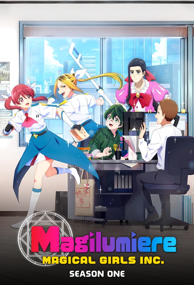 poster image for media