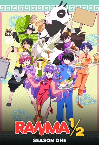 Ranma ½ poster