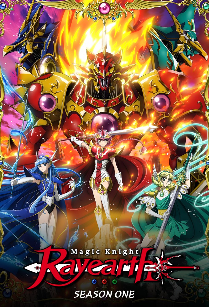 Magic Knight Rayearth poster