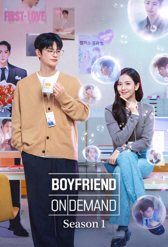 Boyfriend on Demand poster