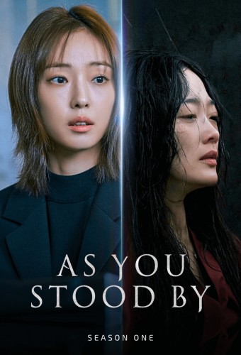 As You Stood By poster