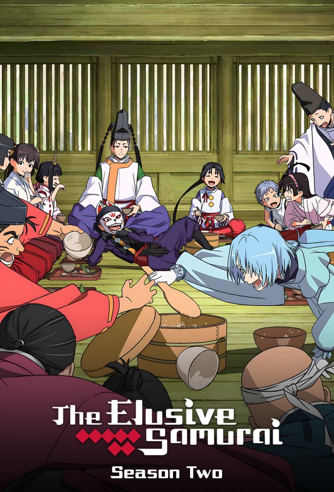 The Elusive Samurai season 2 on Fuji TV