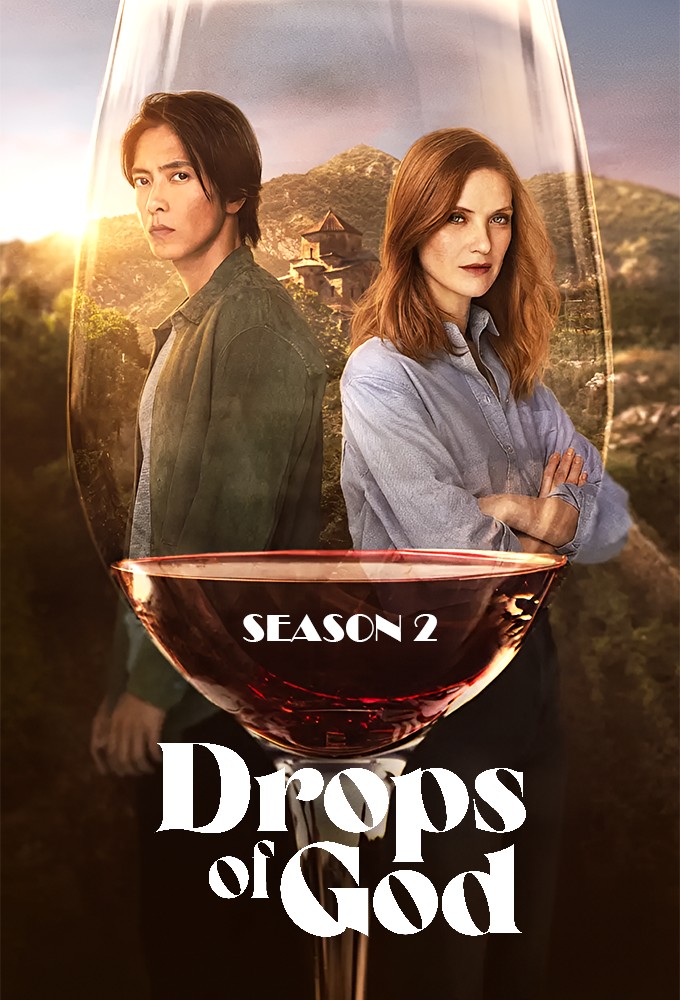 Drops of God poster