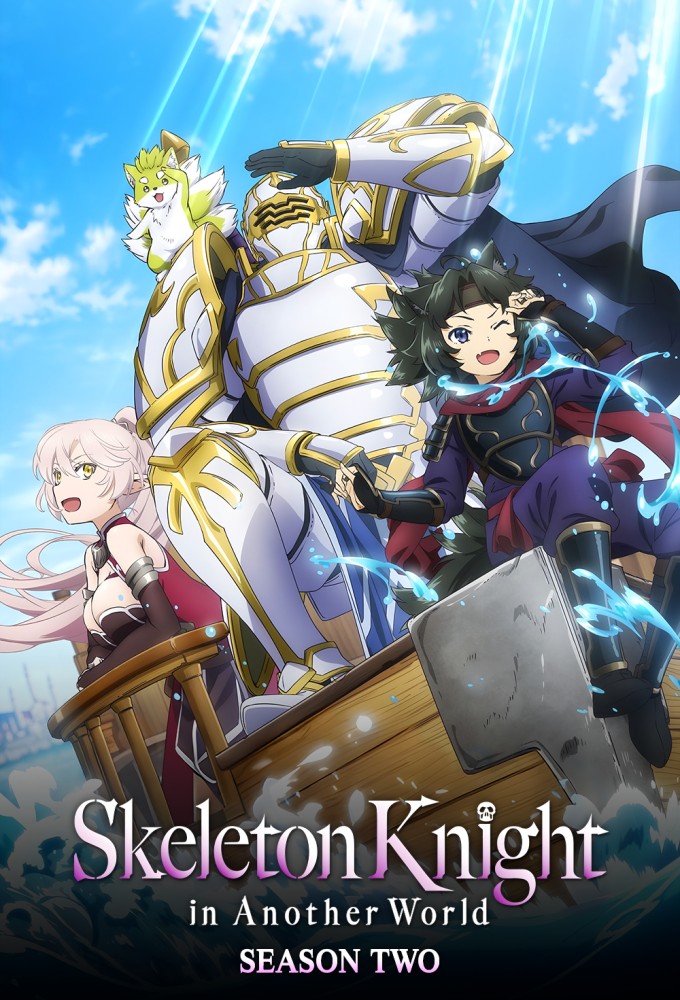 Skeleton Knight in Another World season 2