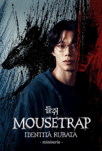 Mousetrap poster