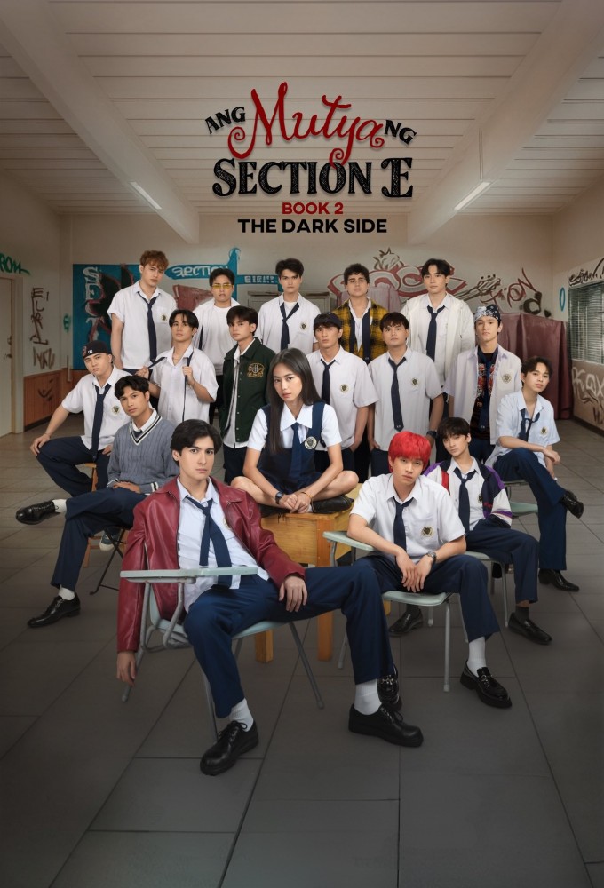 The Muse of Section E season 2 on Viva One