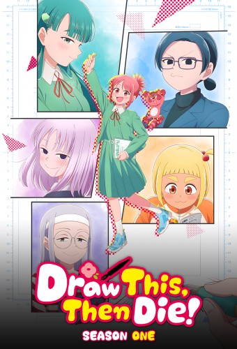 Draw This, Then Die! poster