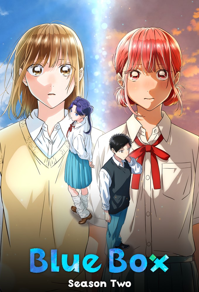 Blue Box season 2