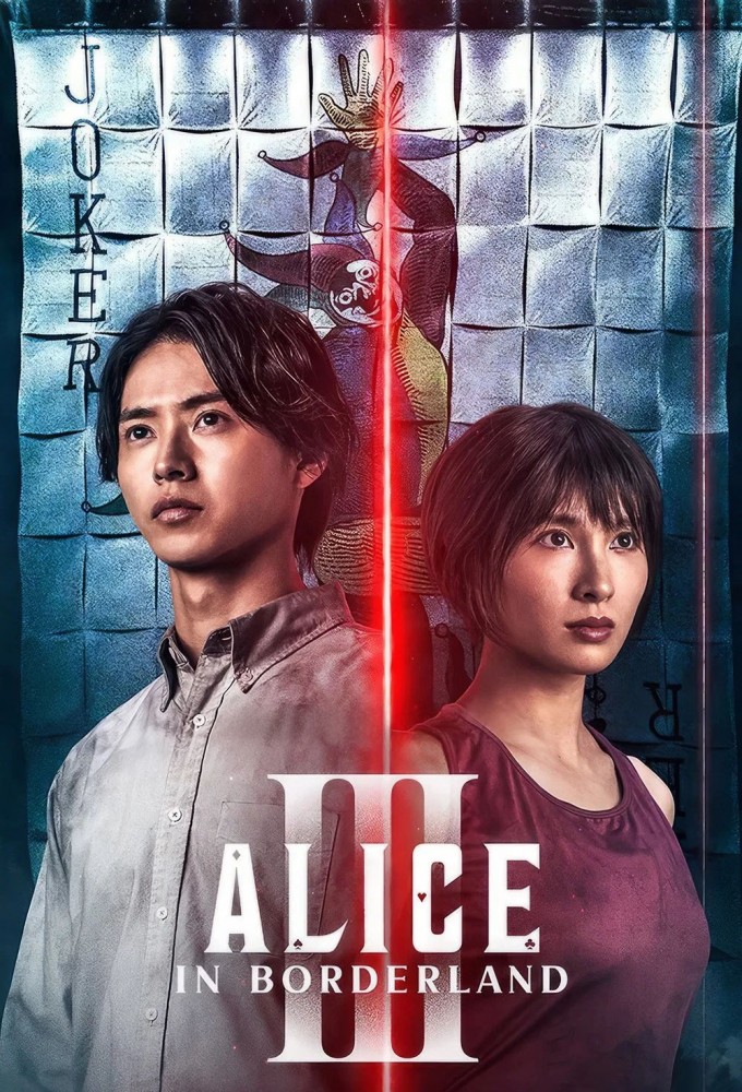 Alice in Borderland (2020) season 3 on Netflix