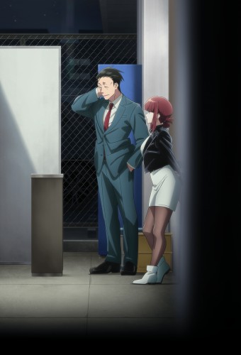 Smoking Behind the Supermarket with You poster