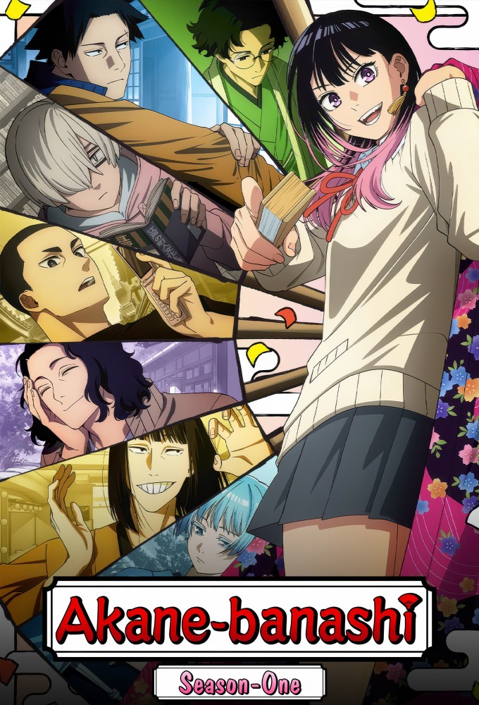 Akane-banashi season 2