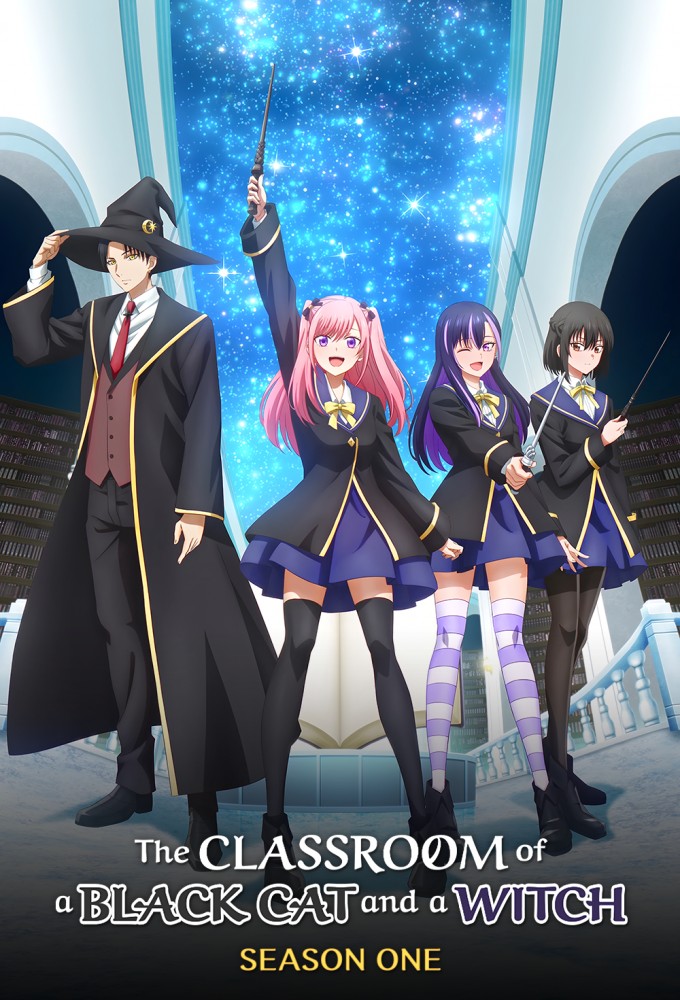The Classroom of a Black Cat and a Witch season 1 on TBS (JP)
