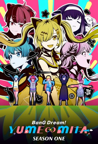 BanG Dream! YumeMita poster