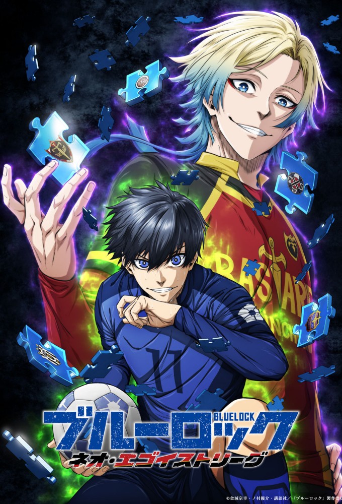 BLUE LOCK season 3 on TV Asahi