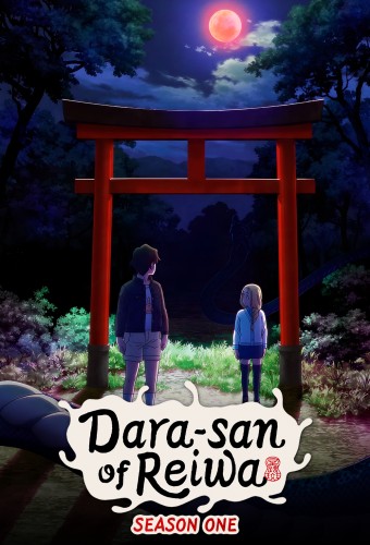 Dara-san of the Reiwa Era poster