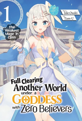 Full Clearing Another World under a Goddess with Zero Believers poster