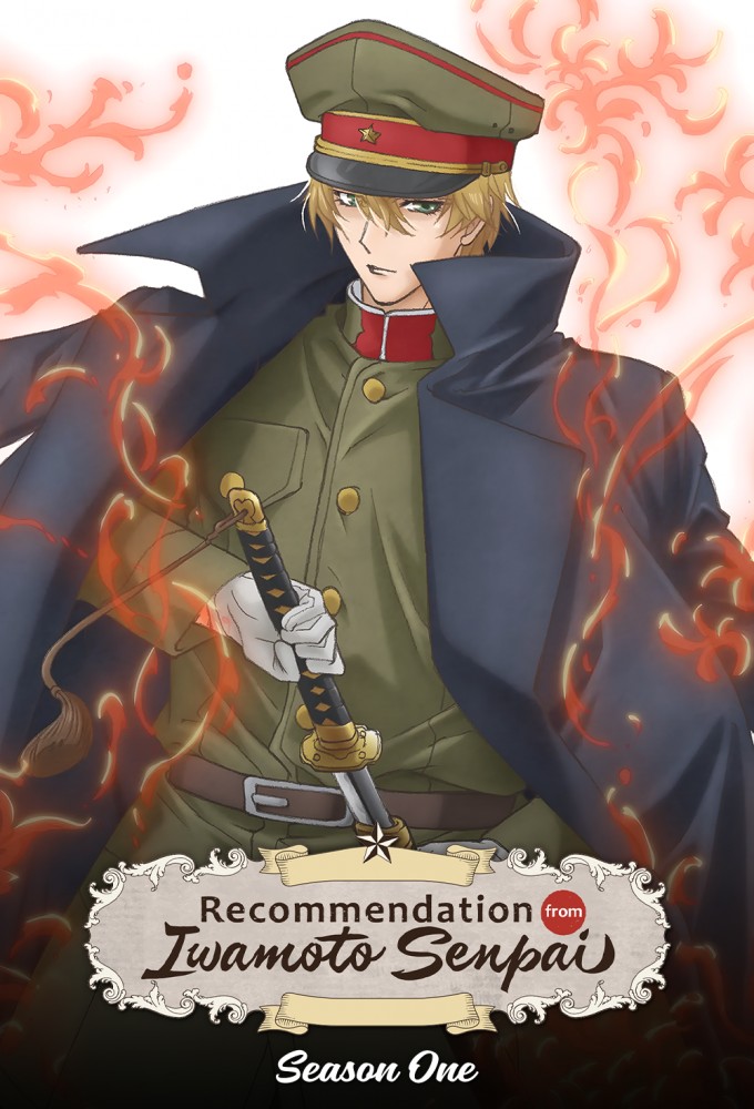 Recommendations from Iwamoto-Senpai poster