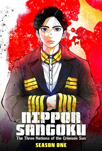 Nippon Sangoku: The Three Nations of the Crimson Sun poster