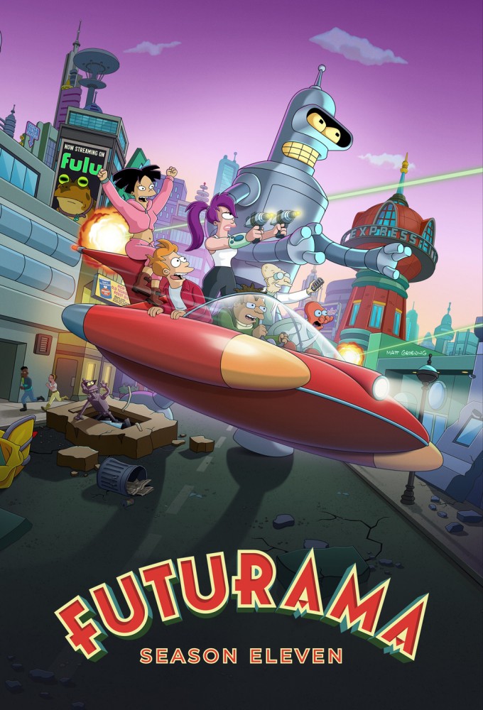 Movie cover image