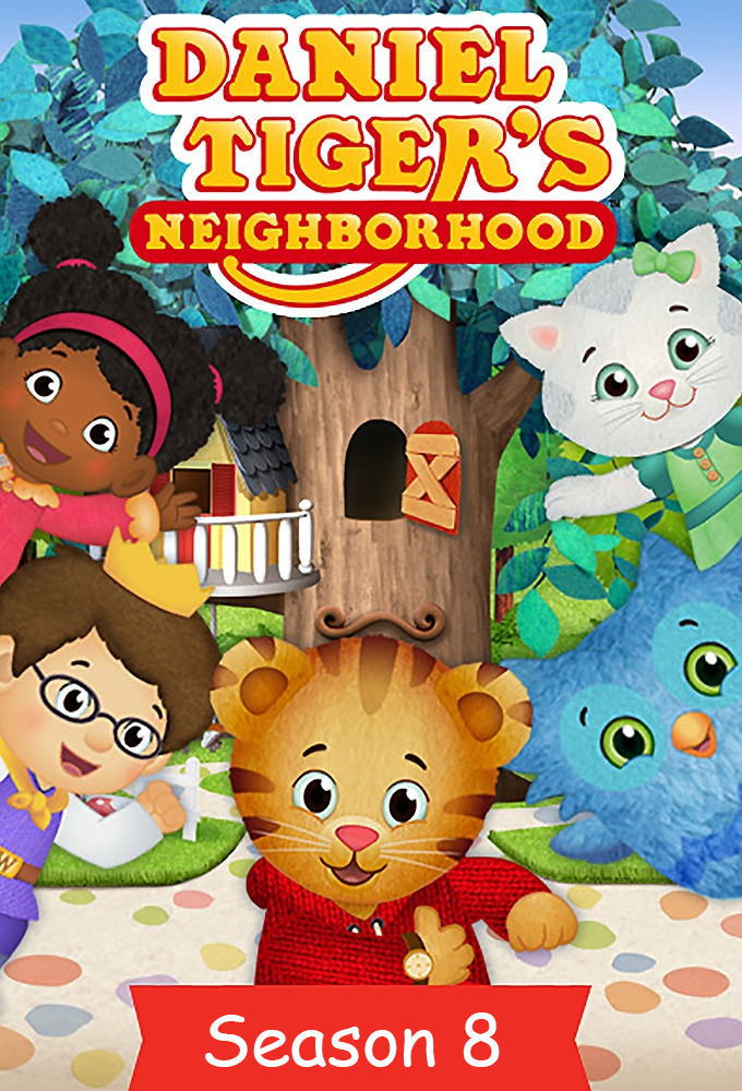 Daniel Tiger's Neighborhood season 8