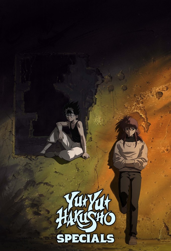 Yu Yu Hakusho Specials