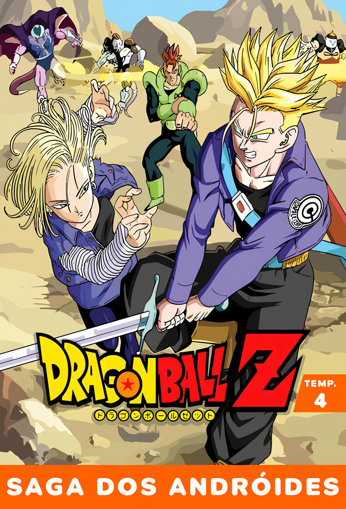 Dragon Ball Z Season 04