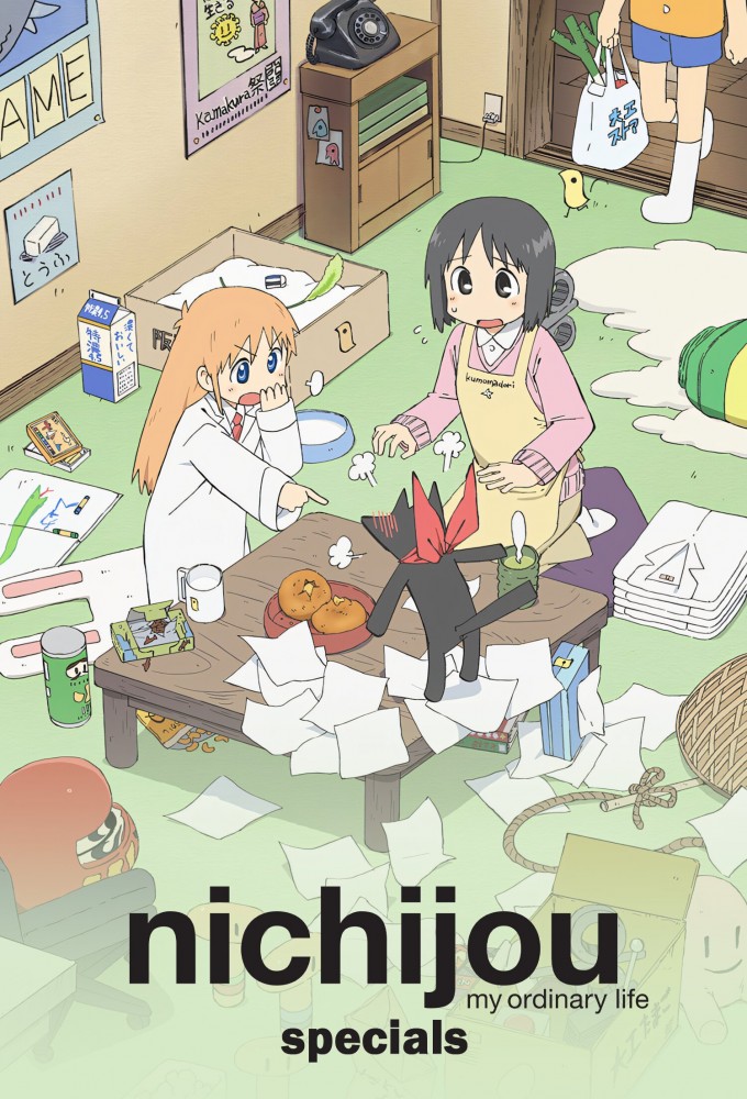 Nichijou: My Ordinary Life Specials