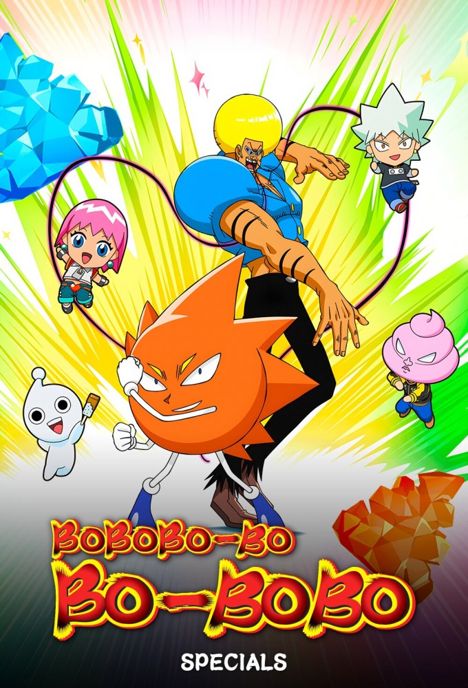 Bobobo-bo Bo-bobo Specials