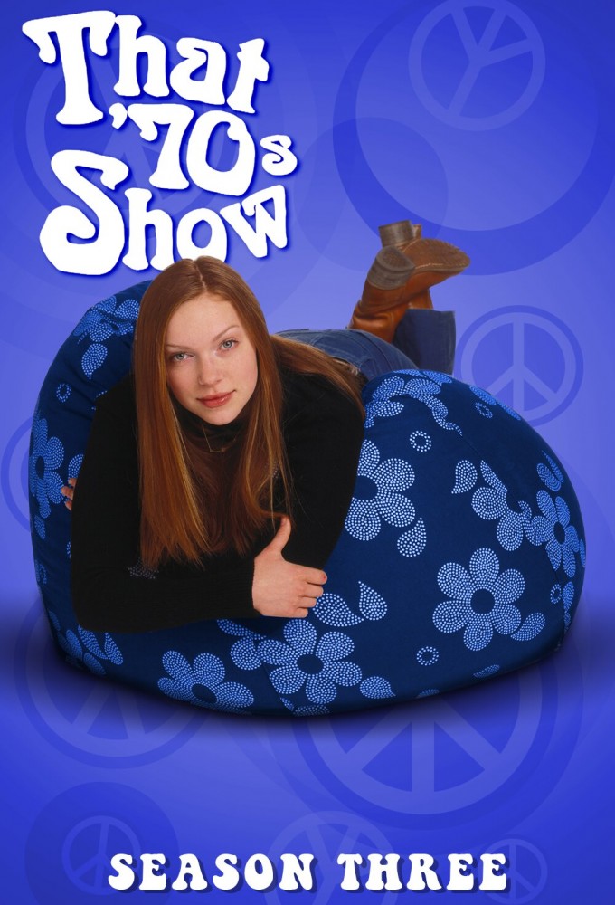 Сезон