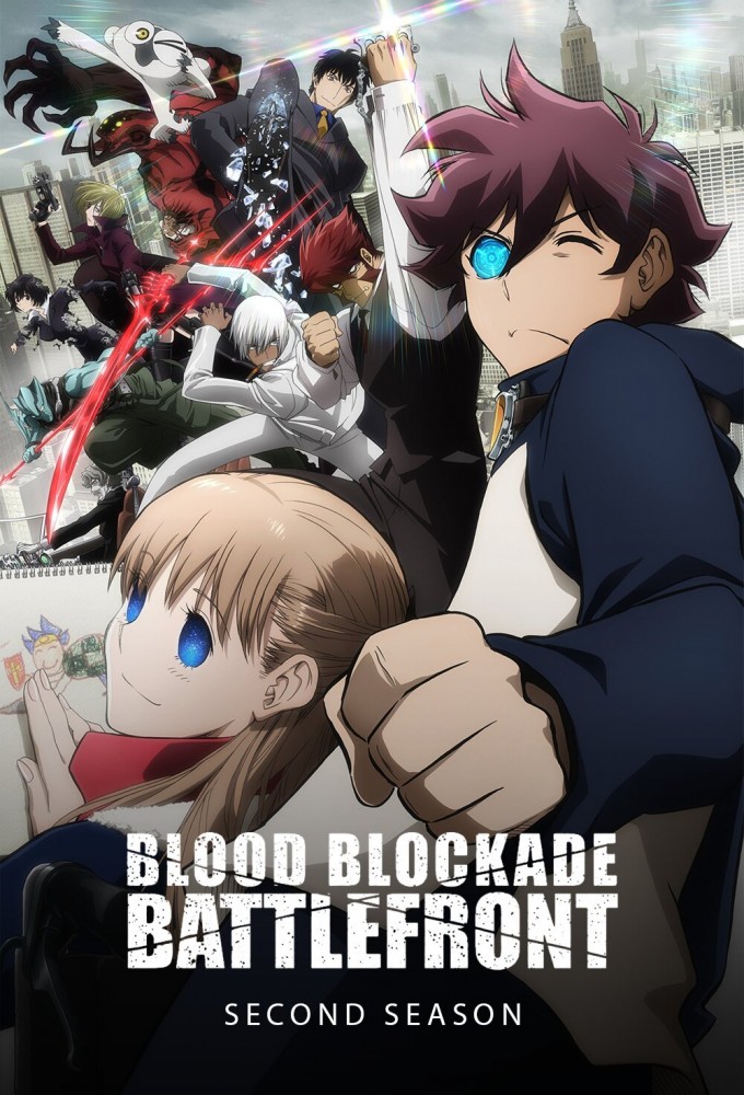 Blood Blockade Battlefront season 2 on MBS