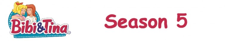Сезон
