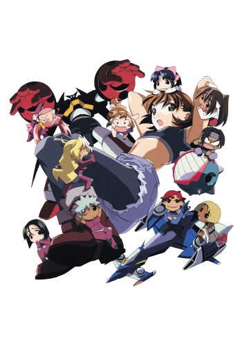 Soreyuke! Uchuu Senkan Yamamoto Youko (1999) – plakat anime