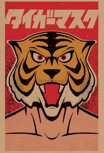 Tiger Mask – plakat anime