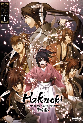 Hakuouki – plakat anime