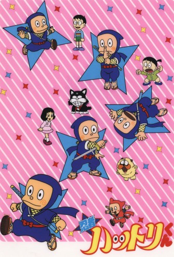 Ninja Hattori-kun – plakat anime