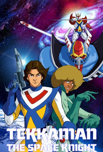 Uchuu no Kishi Tekkaman – plakat anime