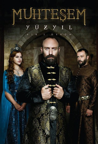 Muhteşem Yüzyıl dizi afişi (2011)