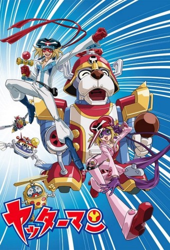 Time Bokan Series: Yatterman – plakat anime