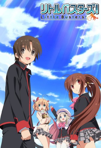 Little Busters! – plakat anime