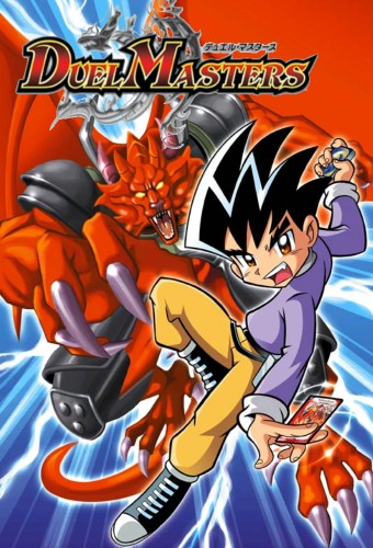 Duel Masters – plakat anime