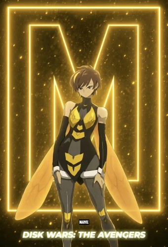 Marvel Disk Wars: The Avengers – plakat anime