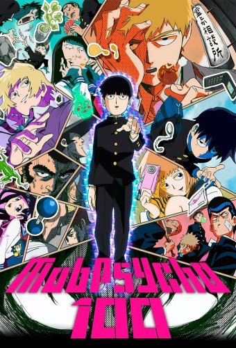 Mob Psycho 100 dizi afişi (2016)