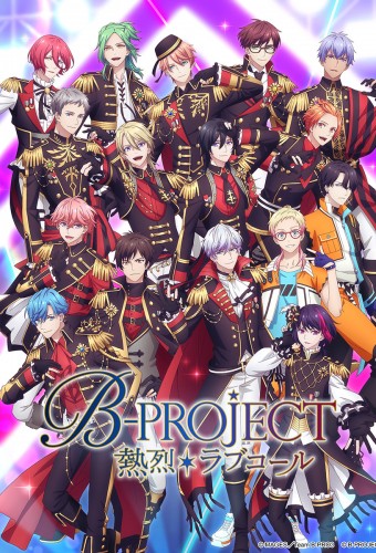 B-Project: Kodou*Ambitious – plakat anime